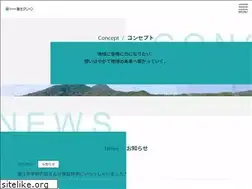 Sites similar to fujicl.com