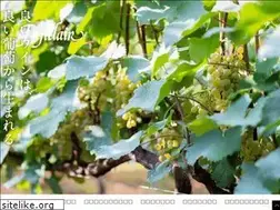 Sites similar to fujiclairwine.jp