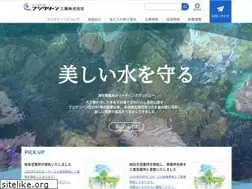 Sites similar to fujiclean.co.jp