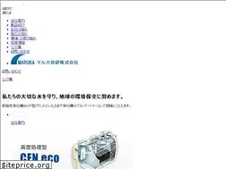 Sites similar to fujiclean.jp