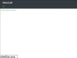 Sites similar to fujiclub.pro
