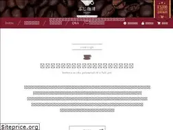 Sites similar to fujicoffee.net