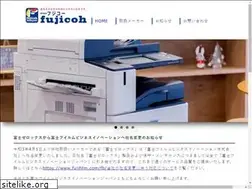 Sites similar to fujicoh.co.jp
