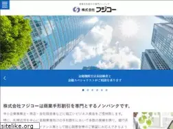 Sites similar to fujicoh.jp