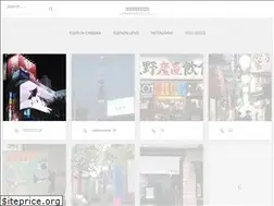 Sites similar to fujicolor.tokyo