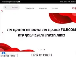 Sites similar to fujicom.co.il