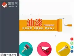 Sites similar to fujicome.com
