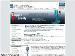 Sites similar to fujicon.net