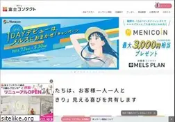 Sites similar to fujicontact.com