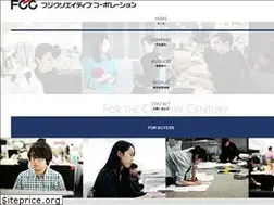 Sites similar to fujicreative.co.jp