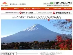 Sites similar to fujicredit.co.jp