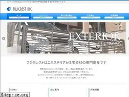 Sites similar to fujicrest.jp