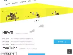 Sites similar to fujidan.jp