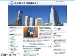 Sites similar to fujidana.com