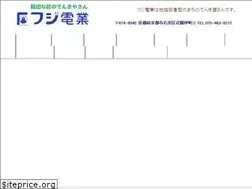 Sites similar to fujidengyo.net