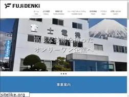 Sites similar to fujidenki.co.jp