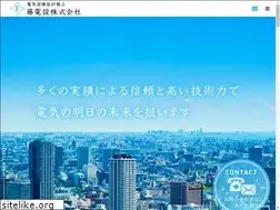 Sites similar to fujidensetsu.net