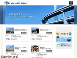 Sites similar to fujidenshi.com