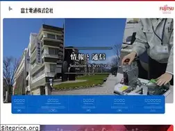 Sites similar to fujidentsu.co.jp