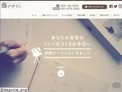 Sites similar to fujidesign-nagoya.com