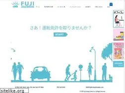 Sites similar to fujidrivingschoolnyc.com