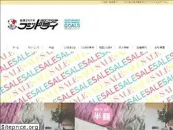 Sites similar to fujidry.co.jp