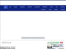 Sites similar to fujiecoduram.com
