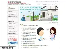 Sites similar to fujieda-ast.com