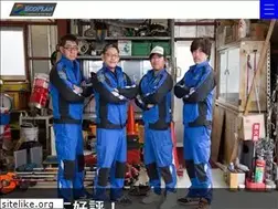 Sites similar to fujieda-recruit.com