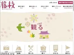Sites similar to fujieda.gr.jp