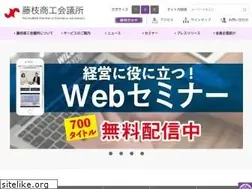 Sites similar to fujieda.or.jp