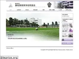 Sites similar to fujiedahigashi.jp