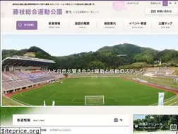 Sites similar to fujiedascp.com