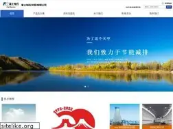 Sites similar to fujielectric.com.cn