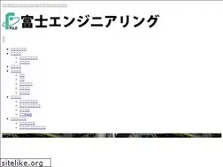 Sites similar to fujieng.co.jp