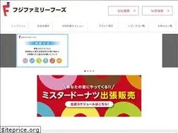 Sites similar to fujifamilyfoods.jp