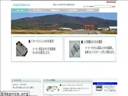 Sites similar to fujifd.com