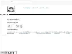 Sites similar to fujifilm-artclub.ru