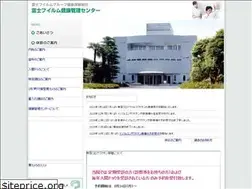 Sites similar to fujifilm-kense.com