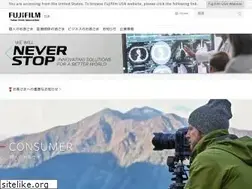 Sites similar to fujifilm.co.jp