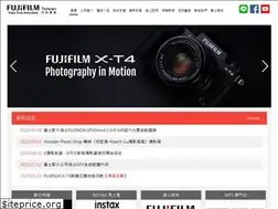 Sites similar to fujifilm.com.tw