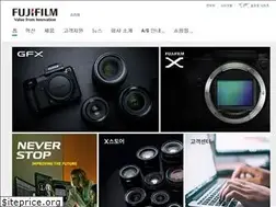 Sites similar to fujifilm.kr