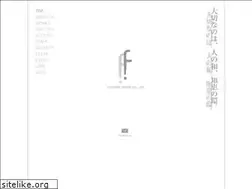 Sites similar to fujifuji.org