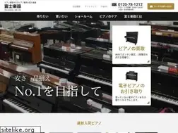 Sites similar to fujigakki.co.jp