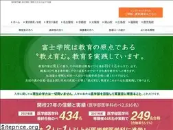 Sites similar to fujigakuin.jp