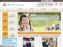 Sites similar to fujigaoka-service.co.jp