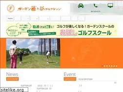 Sites similar to fujigaya.com