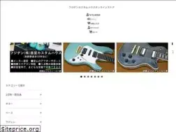 Sites similar to fujigen-customhouse.jp