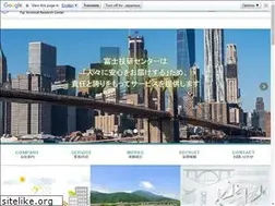 Sites similar to fujigiken.co.jp