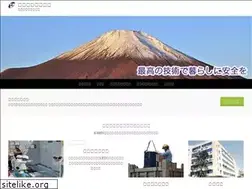 Sites similar to fujigiken.gr.jp